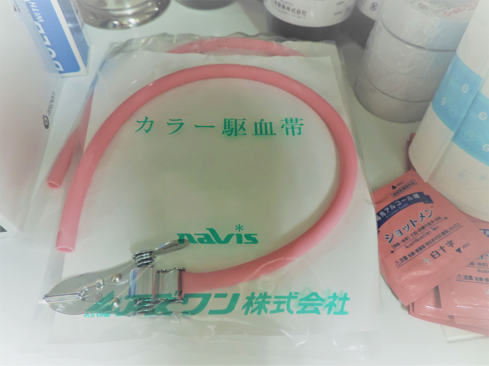 この仕事をしようと思ったきっかけは